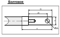 болтовое контактное соединение